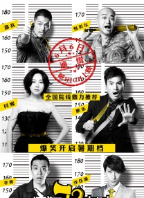 潘金莲一级淫片